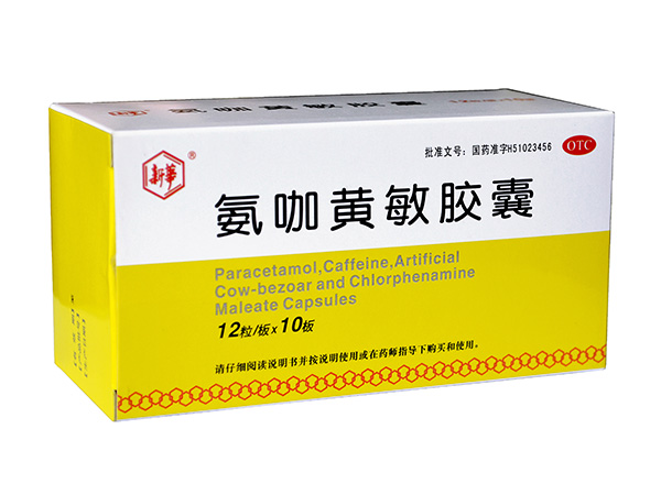 关于为您解答mile米乐平台
(今日最新解答)的相关图片