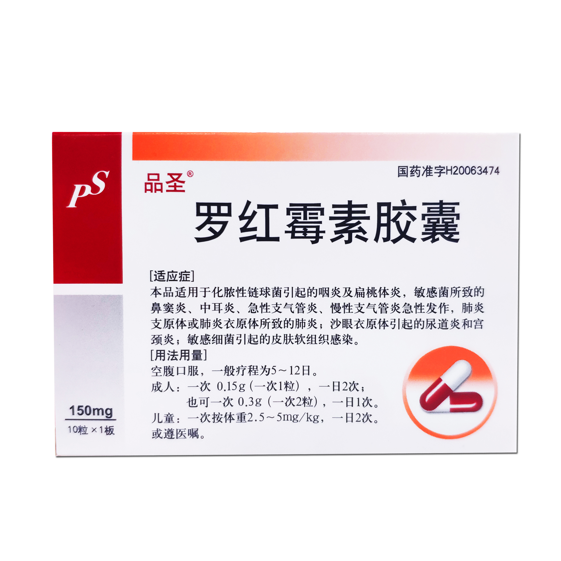 关于为您解答mile米乐平台
(今日最新解答)的相关图片